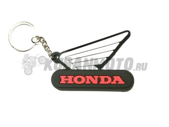 Брелок для ключей Honda