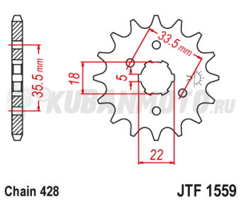 Звезда ведущая JTF 1559.14 JT