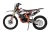 Мотоцикл Regulmoto ATHLETE 250 21/18 + ПТС Мотоцикл Regulmoto ATHLETE 250 21/18 + ПТС