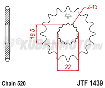 Звезда ведущая JTF 1439.14 JT 