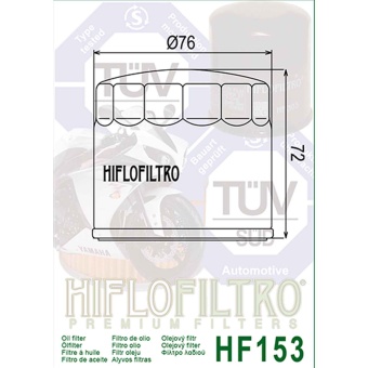 Фильтр масляный HF153 HIFLO