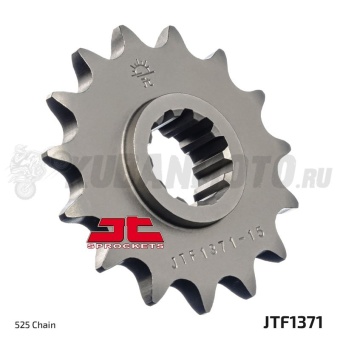 Звезда ведущая JTF 1371.15 SUNSTAR 41215