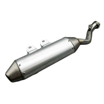 Глушитель GR2