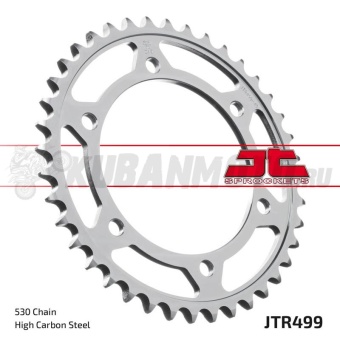 Звезда ведомая JTR  499.48 JT 