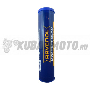 Смазка RAVENOL LKW FETT BLAU / для подшипников