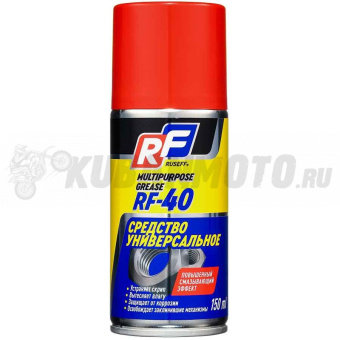 Смазка RUSEFF универсальная RF-40 (150 мл.)