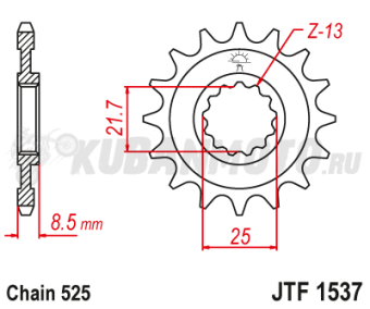 Звезда ведущая JTF 1537.16 JT 