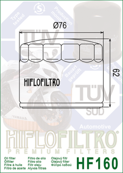 Фильтр масляный HF160 HIFLO