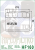Фильтр масляный HF160 HIFLO