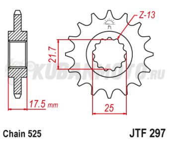 Звезда ведущая JTF  704.16 JT 