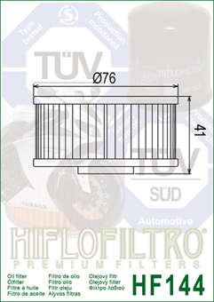 Фильтр масляный HF144 HIFLO