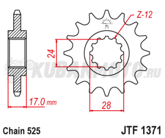 Звезда ведущая JTF 1371.15 SUNSTAR 41215