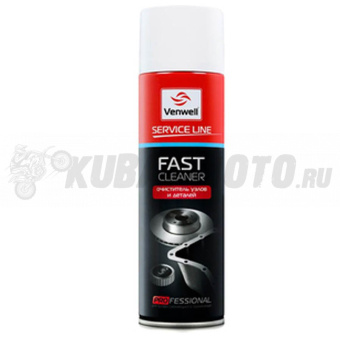 Очиститель узлов и деталей FAST Cleaner / VENWELL