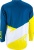 Джерси FR F-16 XXL желтая/белая/синяя (2019) Джерси FR F-16 XXL желтая/белая/синяя (2019)