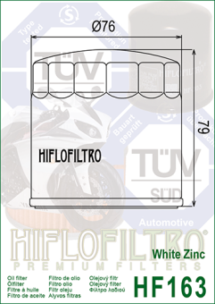 Фильтр масляный HF163 HIFLO
