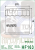 Фильтр масляный HF163 HIFLO Фильтр масляный HF163 HIFLO