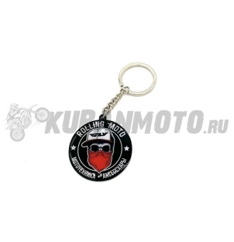 Брелок для ключей Rolling Moto металлический