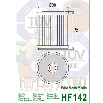 Фильтр масляный HF142 HIFLO