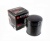 Фильтр масляный HF138 ATHENA FFPO09 Фильтр масляный HF138 ATHENA FFPO09