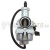 Карбюратор PZ 30 200cc SM Карбюратор PZ 30 200cc SM