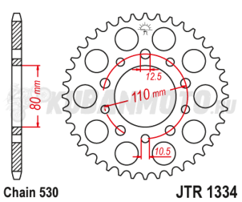 Звезда ведомая JTR 1334.43 JT 