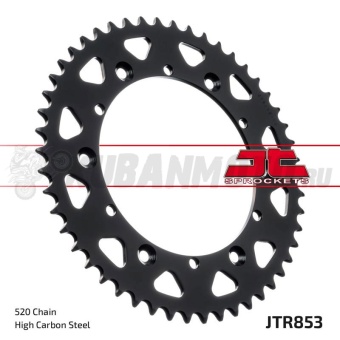 Звезда ведомая JTR  853.49 JT 