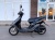 Скутер HONDA Dio AF-35SR / с пробегом Скутер HONDA Dio AF-35SR / с пробегом