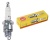 Свеча NGK BP7HS-10 Свеча NGK BP7HS-10