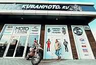 Открытие нового магазина KubanMoto.ru в Краснодаре