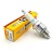 Свеча NGK BPZ8НS-10 Свеча NGK BPZ8НS-10