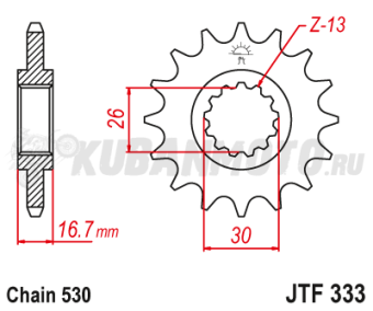 Звезда ведущая JTF  333.16 SUNSTAR 52216
